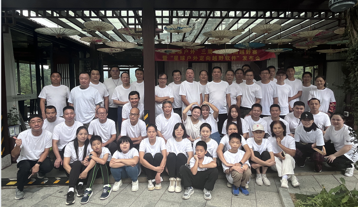 香卷六宝资料大全