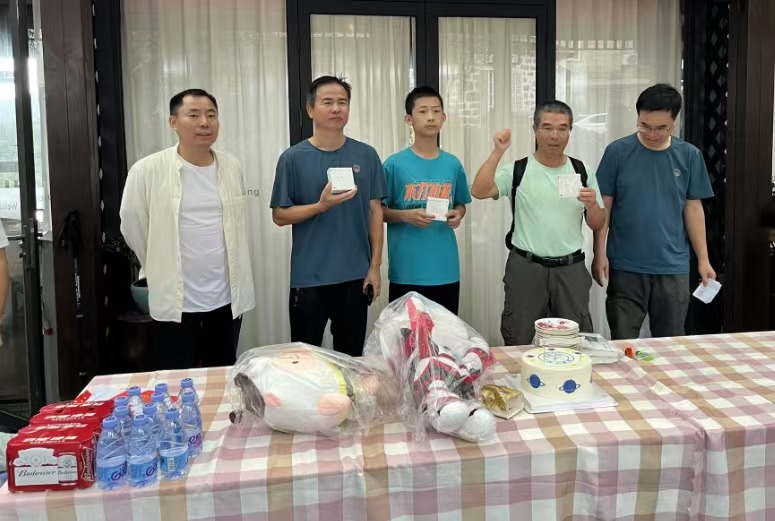香卷六宝资料大全