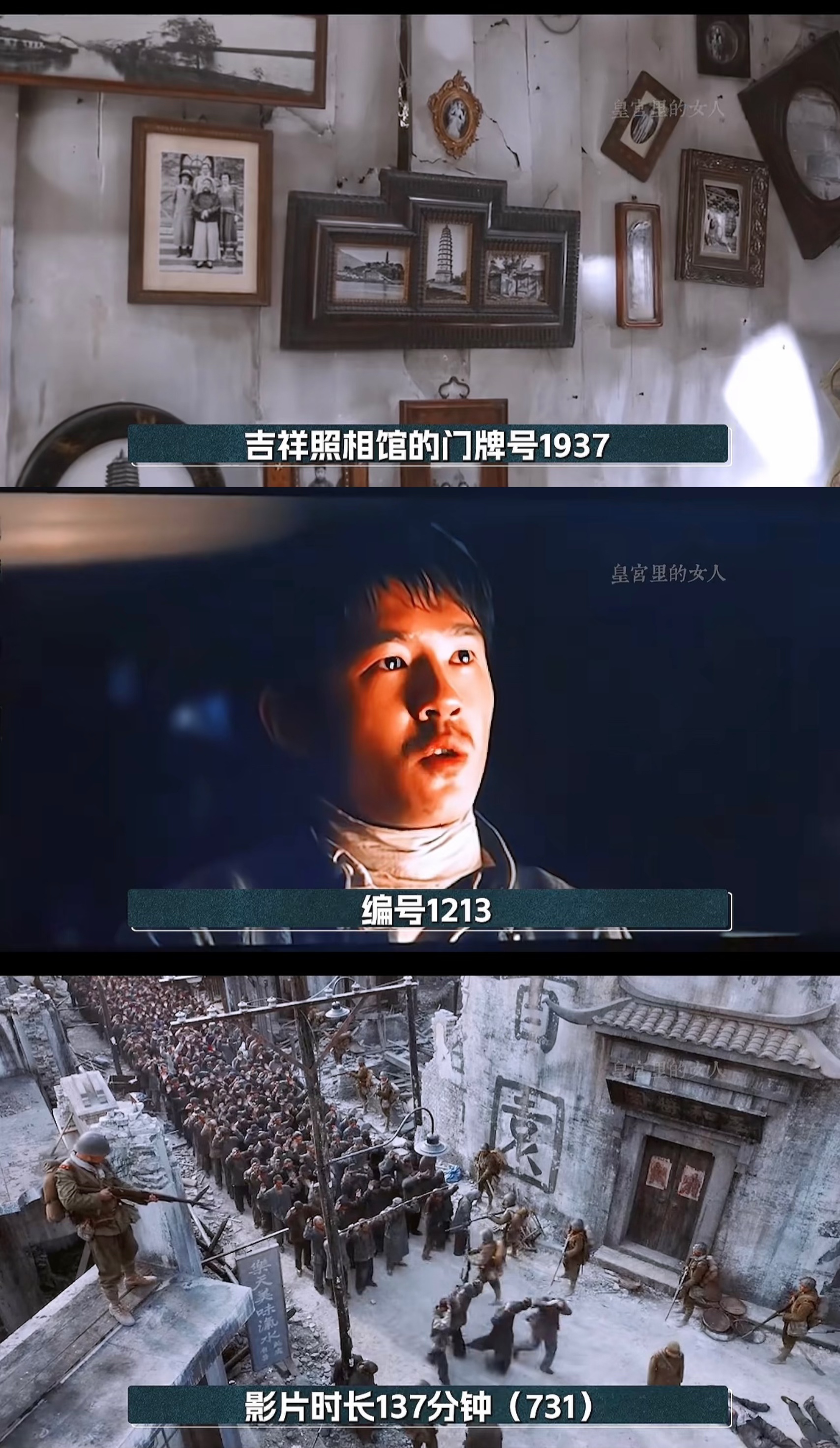 香卷六宝资料大全