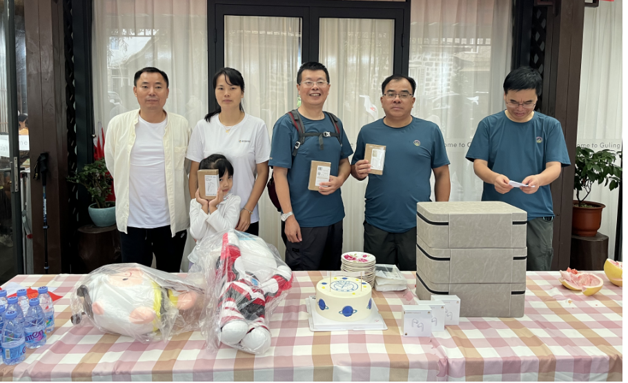 香卷六宝资料大全