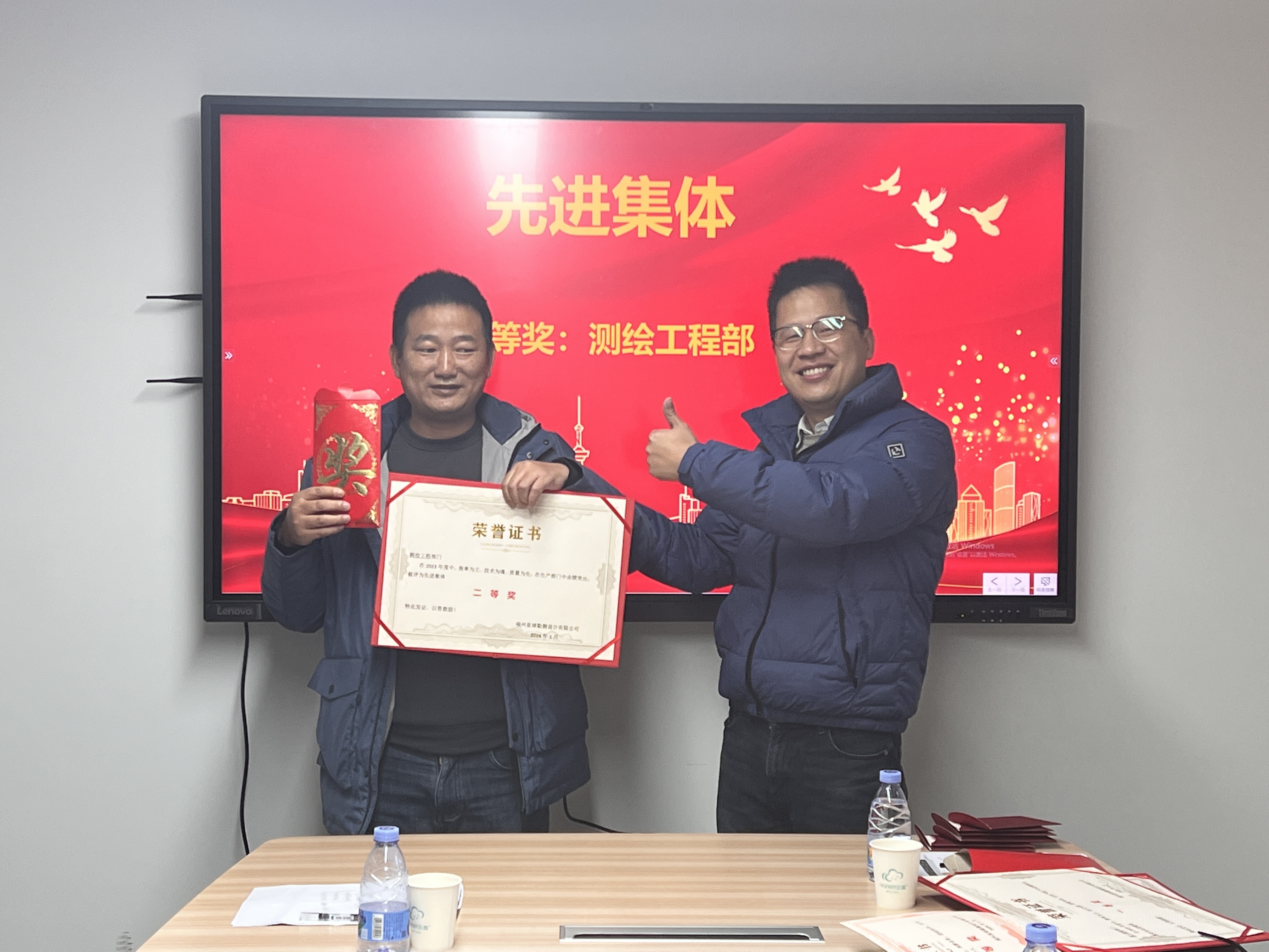 香卷六宝资料大全