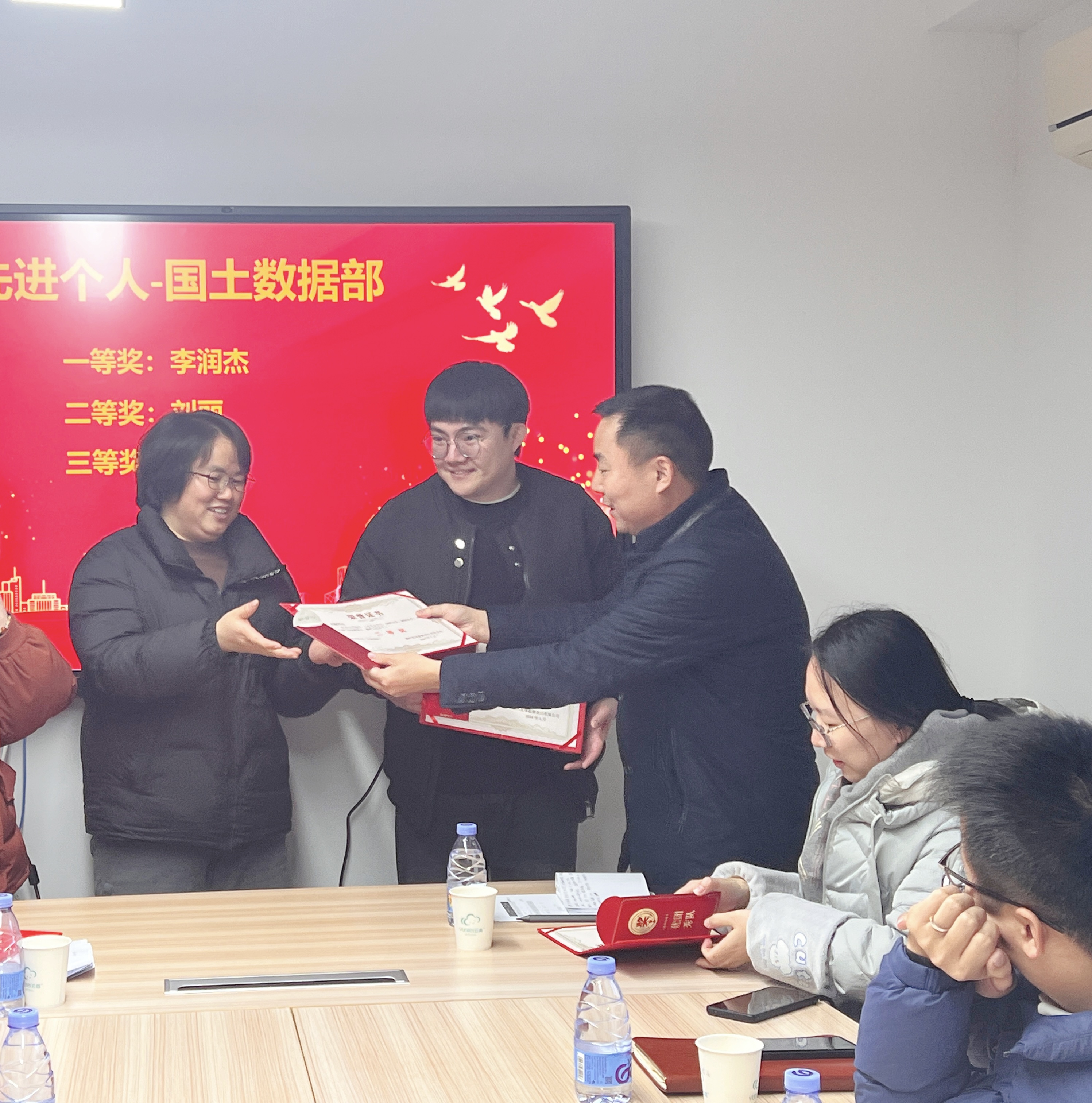 香卷六宝资料大全