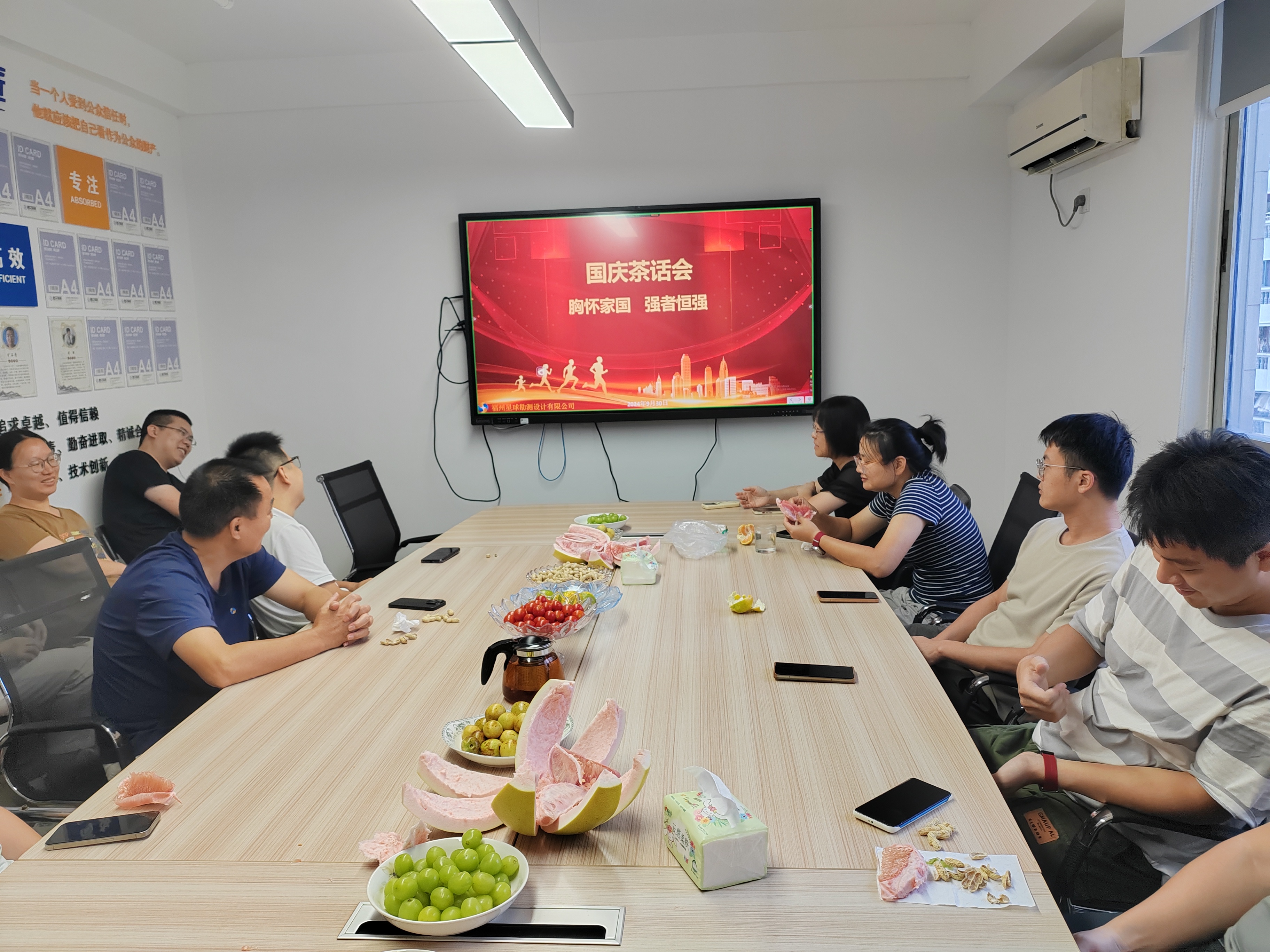 香卷六宝资料大全